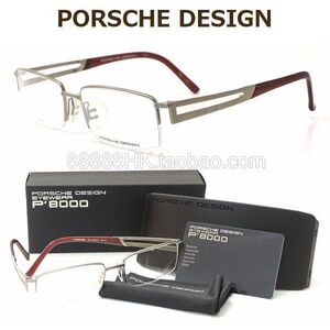 正品代购PORSCHE DESIGN 保时捷 P8703 A B C D 多色选光学眼镜架