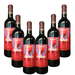 广西河池特产都安瑶岭野生葡萄（原密洛陀）甜红酒750ml 8度6支