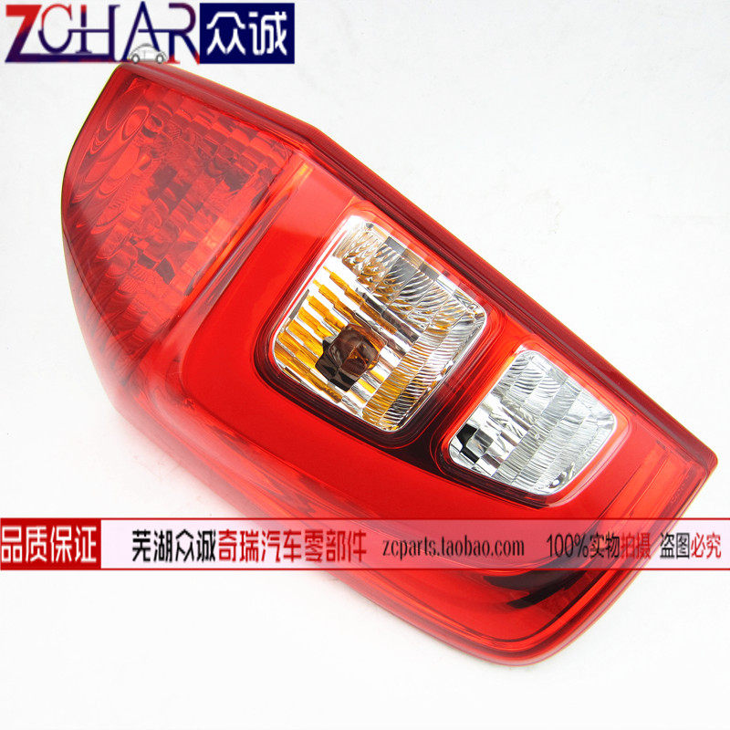 原装奇瑞14款瑞虎后尾灯总成新款156789款瑞虎3后尾灯左右后尾灯