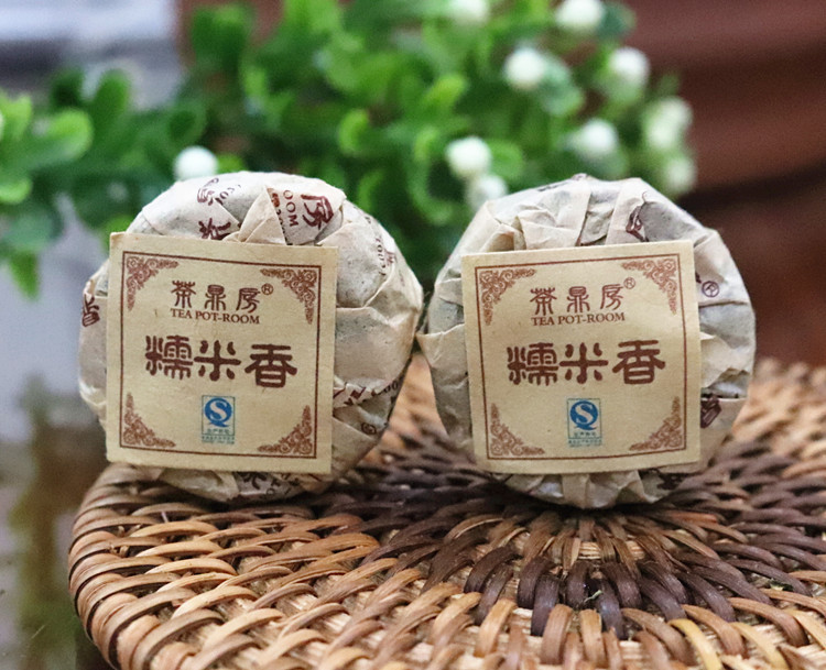 云南普洱 迷你小沱茶 2003年 茶鼎房糯米香圆块熟茶
