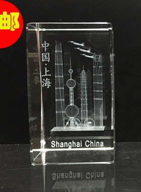 东方明珠塔发光水晶模型现代简约