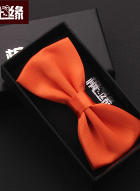 bow tie英伦韩版 男女士新郎伴郎兄弟团婚礼服正装橙色蝴蝶结领结