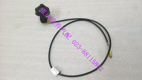 力帆320520 520i 门灯开关 迎宾灯开关 门控 门碰开关0607款配件