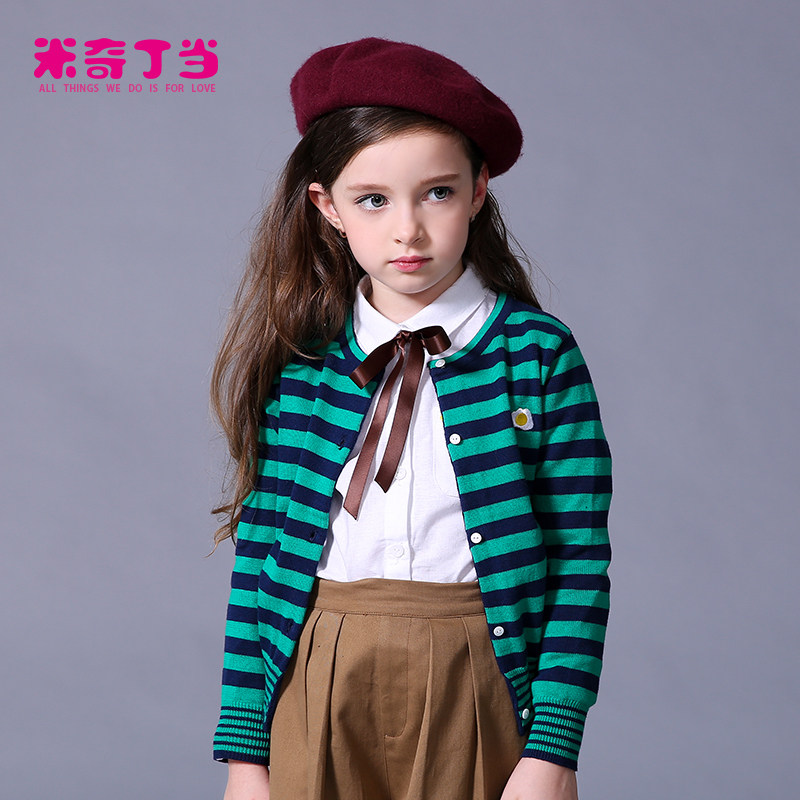 Pull fille MIQIDIDA coton - Ref 2105431 Image 1