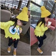 Foulard enfant - Ref 2140838 Image 48