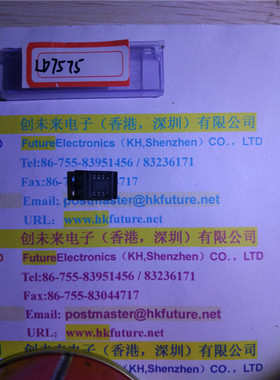 LD7575 可直接拍 全新正品 专业工厂配单