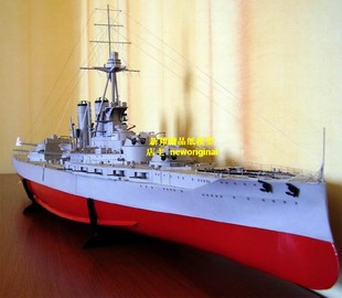 1比200一战英国铁公爵级战列舰 铁甲舰模型