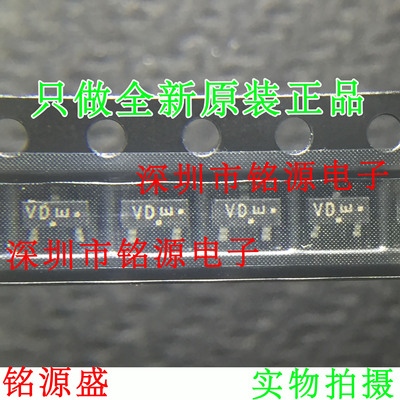 铭源盛 全新NSS20201LT1G NSS20201LT1 NSS20201丝印VD VDM SOT23