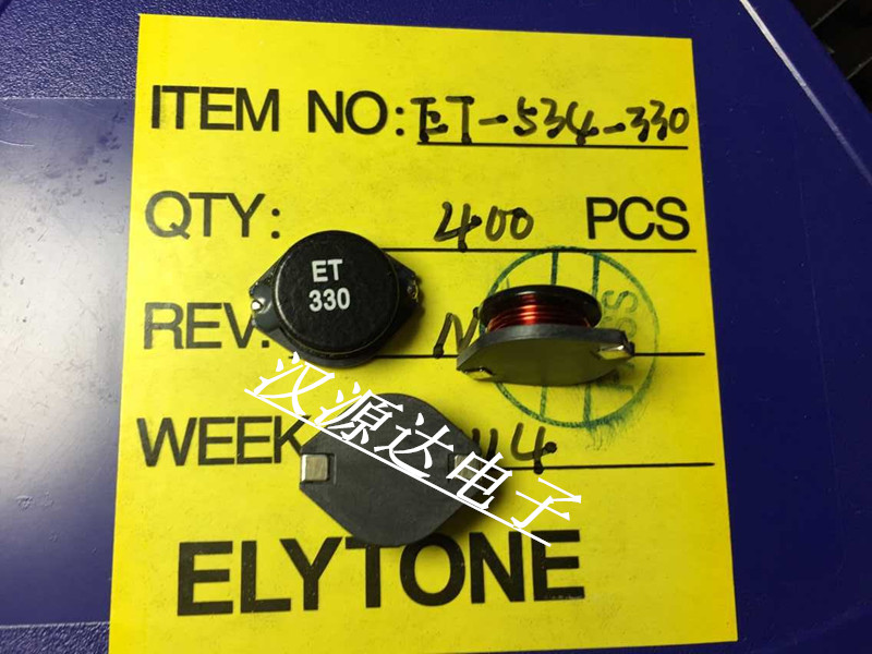 ET330 ET-534-330/DO5022P-333MLC  33UH 5.5A 台湾音律贴片电感