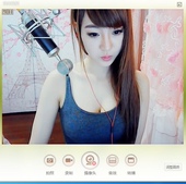 原装 国行Logitech 罗技C920高清摄象头歪歪YY主播视频摄像头