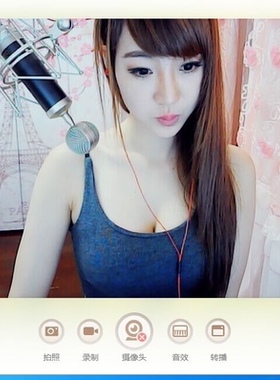 原装国行Logitech/罗技C920高清摄象头歪歪YY主播视频摄像头