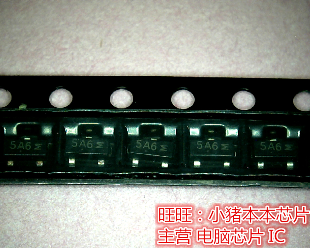 PZM5.6NB2A  PZM5.6N82A   5A6  SOT23-3全新现货 一个起售 电子元器件市场 芯片 原图主图