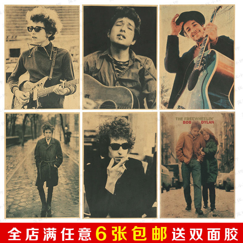 鲍勃迪伦 bob dylan 牛皮纸海报招贴装饰画 民谣诗人酒吧墙挂画