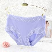 Slip Moyen-âge en La fibre de bambou - Ref 645264 Image 58