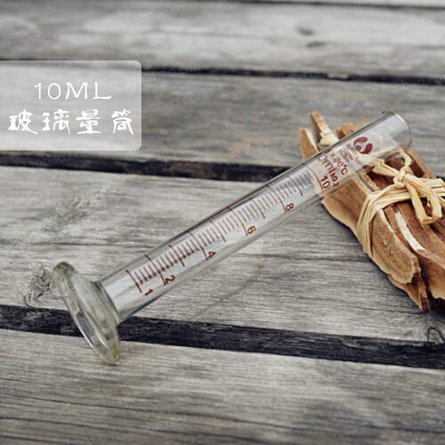 化妆护肤品工具 玻璃量筒 10ML 测量液体产品好帮手护肤原料