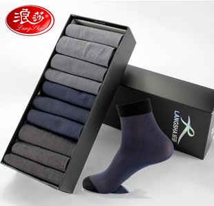 中筒袜商务袜子男短袜 超薄吸汗透气浪莎男袜防臭薄款 男士 丝袜夏季