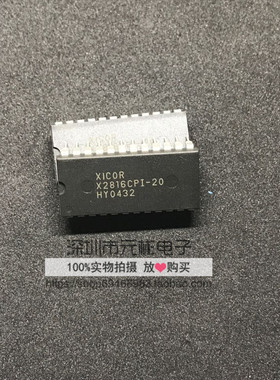 X2816CPI-20 可变的字节E2PROM 5 VoltByte Alterable E2PROM集