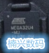 ATMEGA32U4-MU MEGA32U4-MU MEGA32U4 QFN44 量大价优