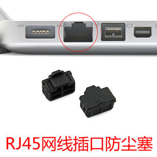 Connecteur pour téléphone portable - Ref 323440 Image 1