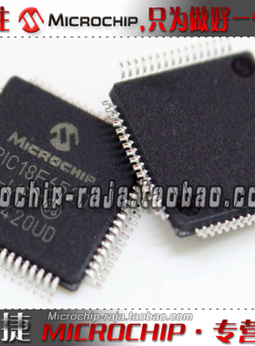 PIC18F6520-I/PT QFP64 原装正品 Microchip微芯专营店 现货