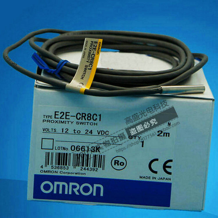 正品E2E-CR8C1 E2E-CR8B1 E2E-CR8C2 E2E-CR8B2感应接近传感器