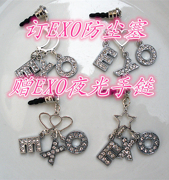 Connecteur pour téléphone portable - Ref 317453 Image 1