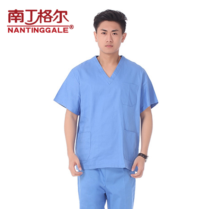 Tenue infirmière NAN TING GA LE - Ref 1870397 Image 1