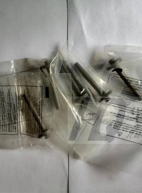 富士贴片机CP6 Z轴TABLE蘑菇杆WSZ1122优质现货华骐热销SMT配件