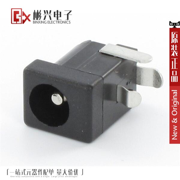 Accessoire USB - Ref 451602 Image 1