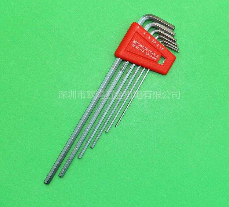 加长内六角扳手PBSWISSTOOLS