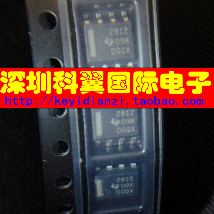 TPS2812DR 双路高速MOSFET驱动器 贴片SOP-8 全新原装直接拍下