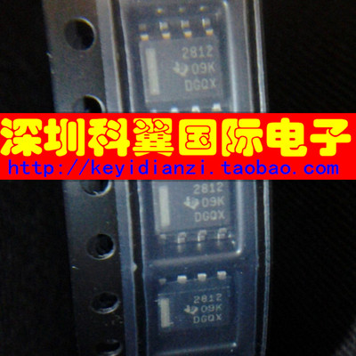 TPS2812DR 双路高速MOSFET驱动器 贴片SOP-8 全新原装直接拍下
