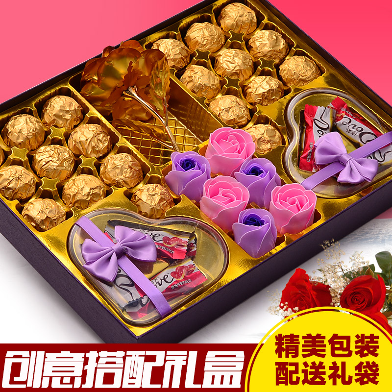 520创意情人节实用礼物送老婆送媳妇送给女朋友女生生日成人浪漫12月03日最新优惠