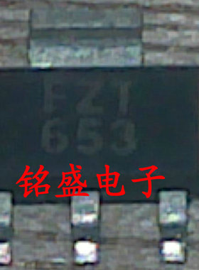 进口FZT753 FZT653TA SOT-223 2A 100V NPN/PNP 贴片三极管晶体管