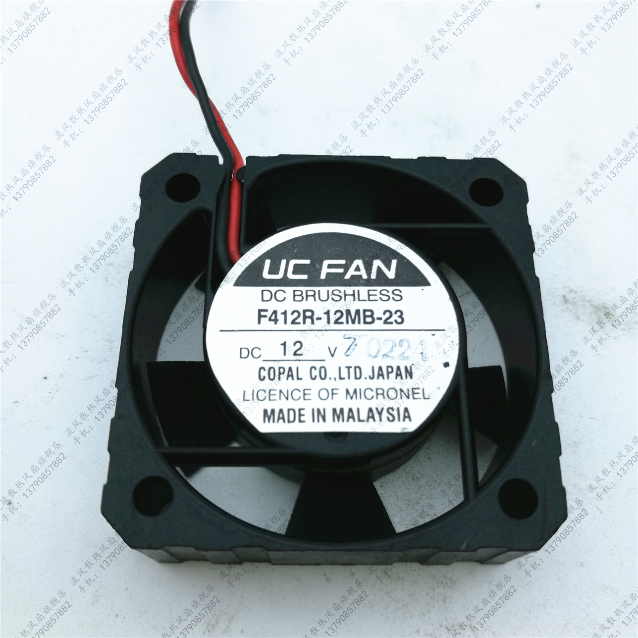 原装UC FAN 4012 F412R-12MB-23 DC12V 滚珠散热风扇 40*40*12MM
