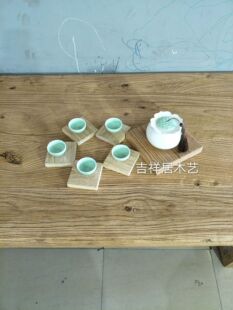 老榆木功夫茶具茶托茶盘茶壶茶杯底座实木功夫茶具支持定制尺寸