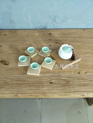 老榆木功夫茶具茶托茶盘茶壶茶杯底座实木功夫茶具支持定制尺寸