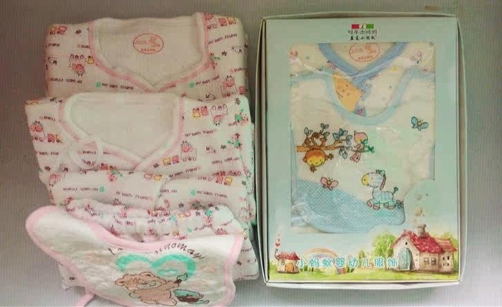 Coffret cadeau pour bébé - Ref 1960984 Image 1
