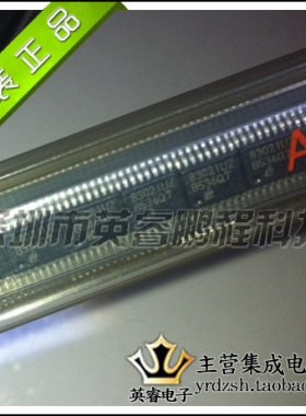【英睿鹏程】EL8302IUZ    QSOP16  实体店现货热卖 原装进口