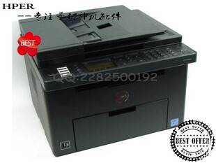 ADF 输稿器 送稿器 C1765NF 适用于戴尔DELL