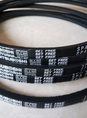 三角皮带SPA800LW SPA807LW SPA832LW传动带