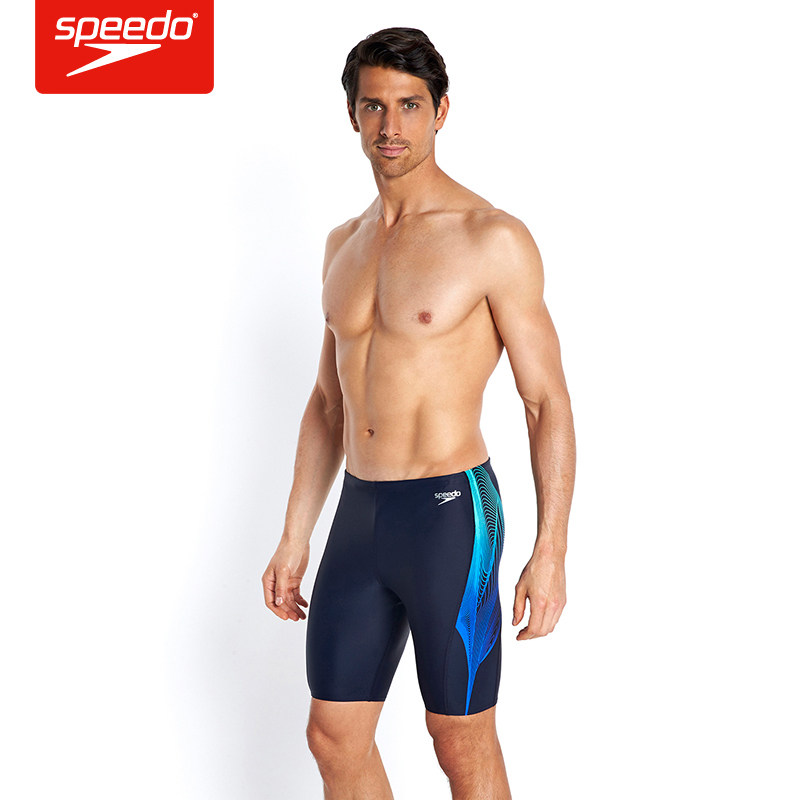 Maillot de bain homme SPEEDO    - Ref 2514716 Image 1