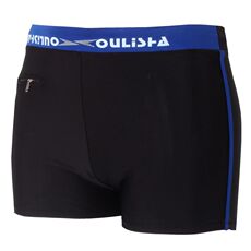 Maillot de bain garcon - Ref 2537000 Image 10