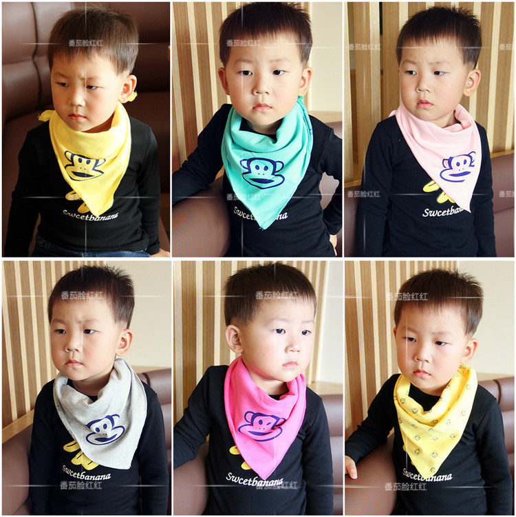 Echarpe enfant - Ref 2139256 Image 1