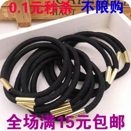 Accessoire cheveux en Fluid Systems - Ref 1203806 Image 1