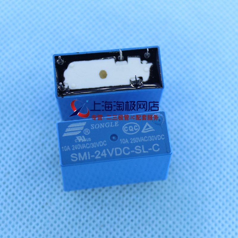 SMI-24VDC-SL-C 5脚一组转换 松乐继电器~