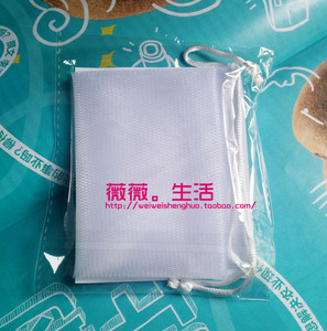 洗发皂起泡网/手工皂起泡器/打泡网 使皂泡沫更丰富 网眼小可挂皂