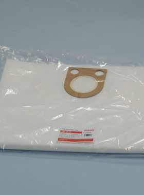 starmix 吸尘器过滤布袋FBF25/35 5层无纺布材质  5件装