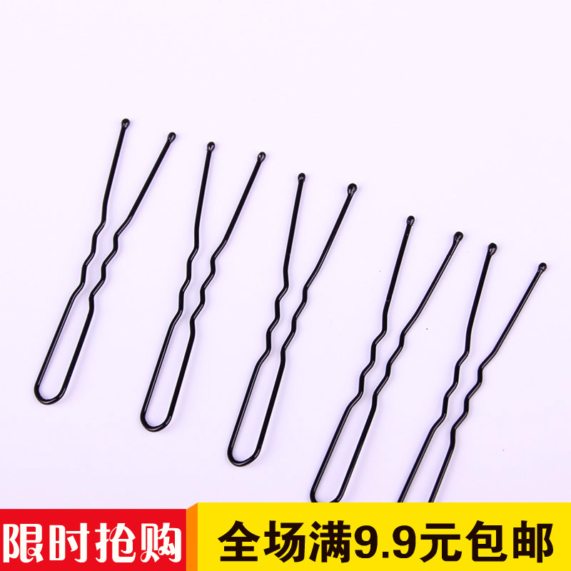 Accessoire cheveux en autre - Ref 1203753 Image 1