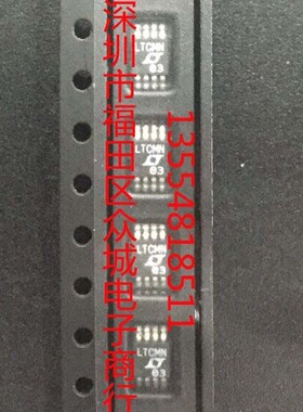 原装  LTC6103CMS8 LTC6103IMS8 LTC6103HMS8 LT6103 MSOP现货